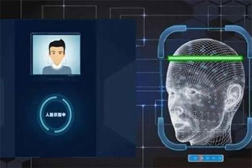 人臉識別系統為我們的生活帶來了哪些便利
